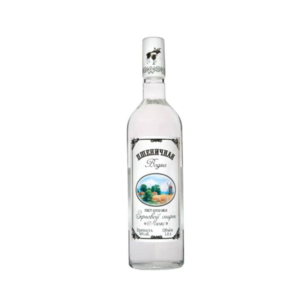 Pshenichnaya Vodka 20 Cl