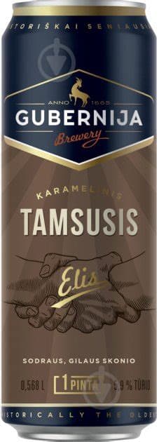 Gubernija Brown Ale 5,9% 56,8cl Tin