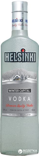 Helsinki Silver 40% 50cl (tk)