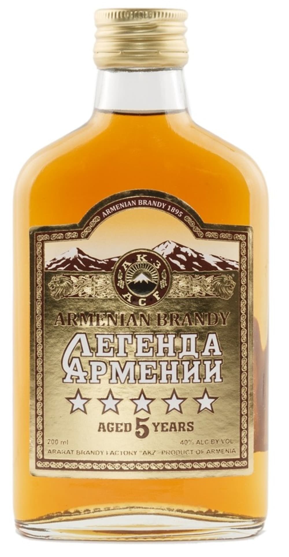 Legenda Armenii 5yo 40% 0,2l