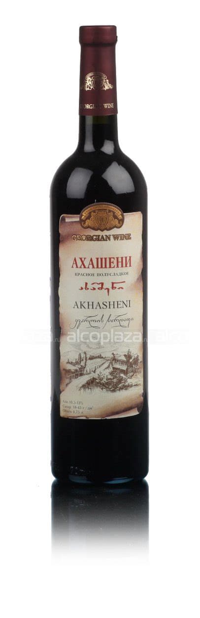 Georgian Valleys Akhasheni 75 Cl