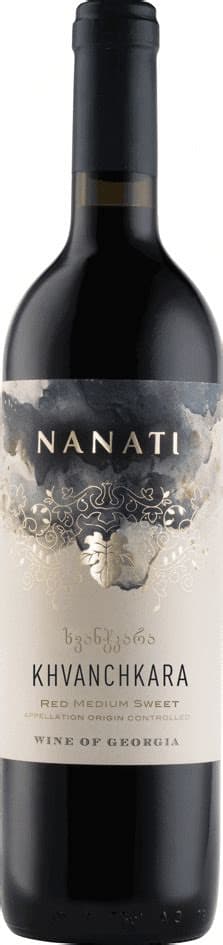 Nanati Khvanchkara 2021