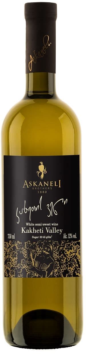 Askaneli Kakheti Valley White Medium Sweet 75 Cl
