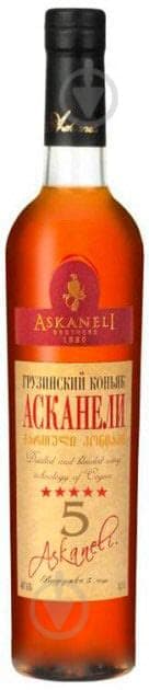Askaneli Brandy 5* 50 Cl