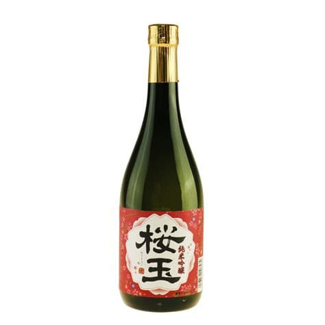 Sake Ougyoku 14,5% 30cl