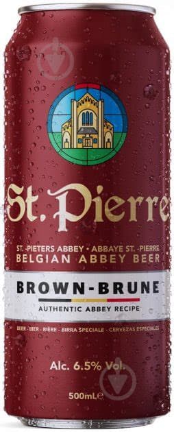 St.pierre Brune
