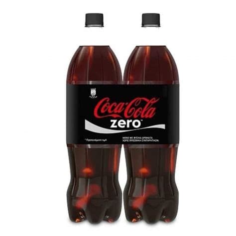 X2 Coca Cola Zero