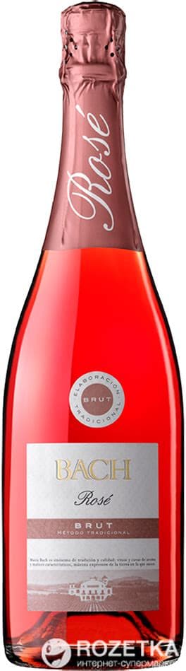 Bach Rose Brut