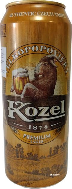 Velkopopovicky Kozel Premium